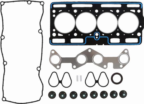 Kamoka 8706502 - Комплект прокладок, головка циліндра autocars.com.ua