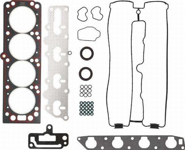 Kamoka 8706841 - Комплект прокладок, головка циліндра autocars.com.ua