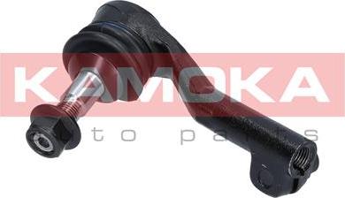 Kamoka 9010033 - Наконечник рульової тяги, кульовий шарнір autocars.com.ua