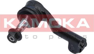 Kamoka 9010033 - Наконечник рулевой тяги, шарнир avtokuzovplus.com.ua