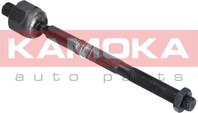 Kamoka 9020039 - Осьовий шарнір, рульова тяга autocars.com.ua