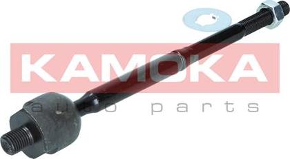Kamoka 9020092 - Осьовий шарнір, рульова тяга autocars.com.ua