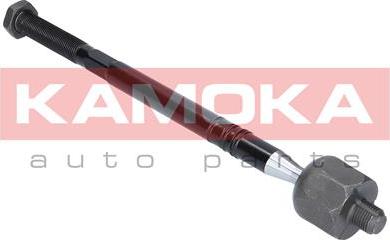 Kamoka 9020170 - Осьовий шарнір, рульова тяга autocars.com.ua