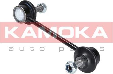 Kamoka 9030241 - Тяга / стійка, стабілізатор autocars.com.ua