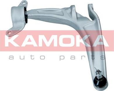 Kamoka 9050188 - Рычаг подвески колеса autodnr.net