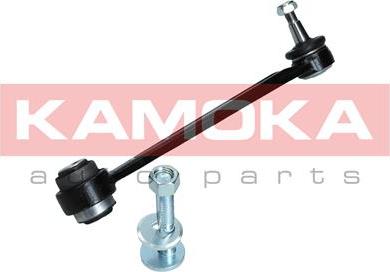 Kamoka 9050207 - Рычаг подвески колеса autodnr.net