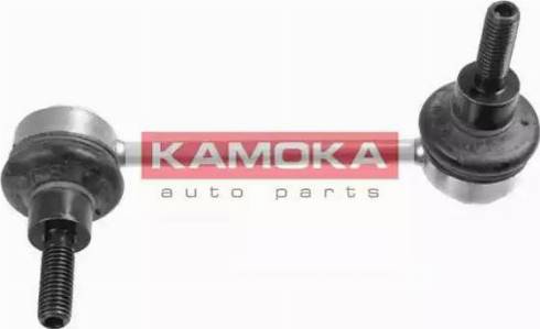 Kamoka 995664 - Тяга стабілізатора autocars.com.ua