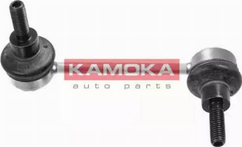 Kamoka 995665 - Тяга стабілізатора autocars.com.ua