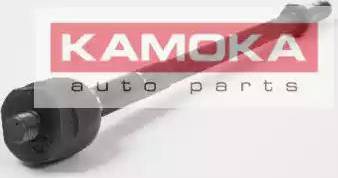 Kamoka 9971014 - Осьовий шарнір, рульова тяга autocars.com.ua