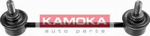 Kamoka 9981263 - Тяга / стійка, стабілізатор autocars.com.ua