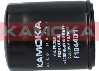 Kamoka F104401 - Масляний фільтр autocars.com.ua