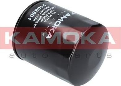 Kamoka F106901 - Масляний фільтр autocars.com.ua