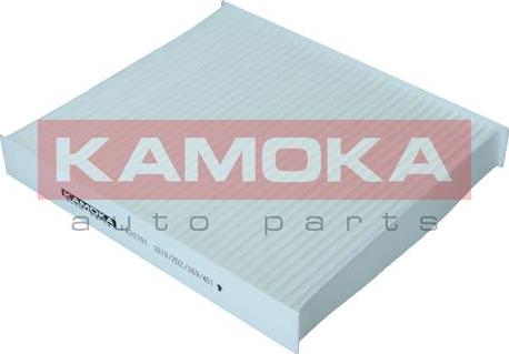 Kamoka F420701 - Фільтр, повітря у внутрішній простір autocars.com.ua