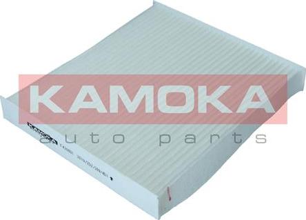 Kamoka F420801 - Фильтр воздуха в салоне avtokuzovplus.com.ua