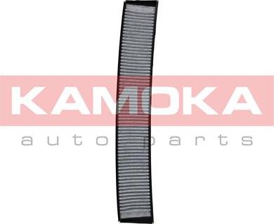 Kamoka F504301 - Фільтр, повітря у внутрішній простір autocars.com.ua