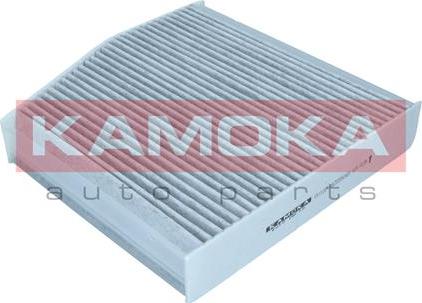 Kamoka F511201 - Фільтр, повітря у внутрішній простір autocars.com.ua