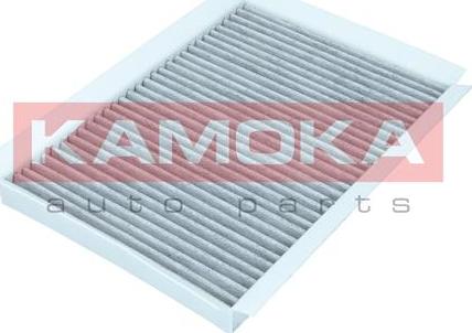 Kamoka F517401 - Фільтр, повітря у внутрішній простір autocars.com.ua