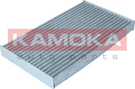 Kamoka F518701 - Фільтр, повітря у внутрішній простір autocars.com.ua