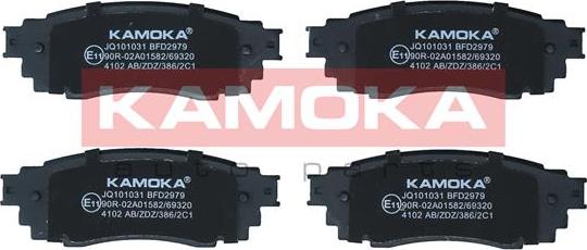 Kamoka JQ101031 - Тормозные колодки, дисковые, комплект autodnr.net