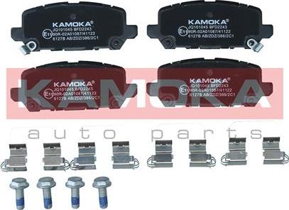 Kamoka JQ101045 - Тормозные колодки, дисковые, комплект autodnr.net