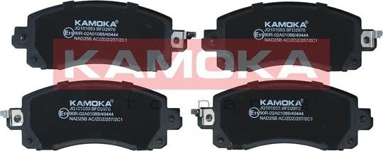 Kamoka JQ101053 - Тормозные колодки, дисковые, комплект avtokuzovplus.com.ua