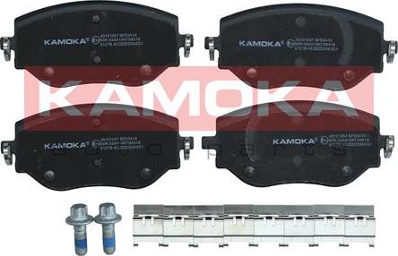 Kamoka JQ101057 - Гальмівні колодки, дискові гальма autocars.com.ua