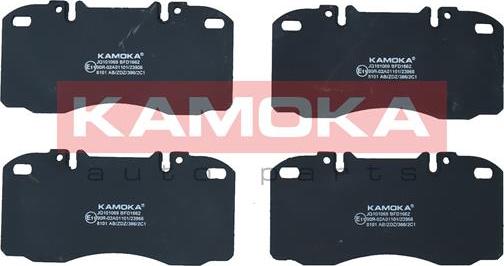 Kamoka JQ101069 - Тормозные колодки, дисковые, комплект autodnr.net