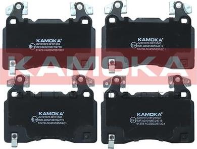 Kamoka JQ101073 - Тормозные колодки, дисковые, комплект autodnr.net