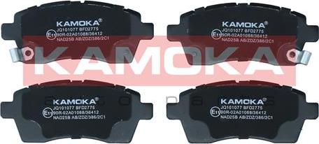 Kamoka JQ101077 - Тормозные колодки, дисковые, комплект autodnr.net