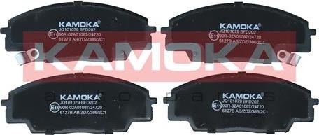 Kamoka JQ101079 - Тормозные колодки, дисковые, комплект autodnr.net