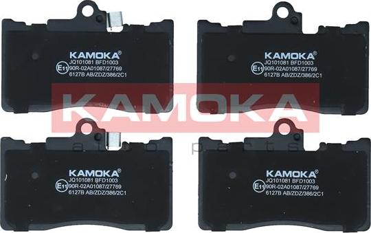 Kamoka JQ101081 - Тормозные колодки, дисковые, комплект autodnr.net