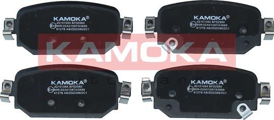 Kamoka JQ101094 - Тормозные колодки, дисковые, комплект autodnr.net