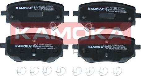 Kamoka JQ101095 - Тормозные колодки, дисковые, комплект autodnr.net