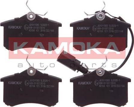 Kamoka JQ1011083 - Гальмівні колодки, дискові гальма autocars.com.ua