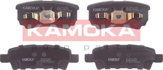 Kamoka JQ101114 - Тормозные колодки, дисковые, комплект autodnr.net