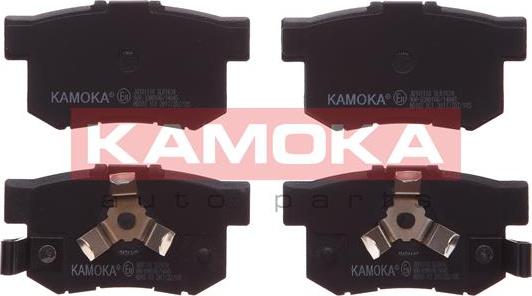 Kamoka JQ101118 - Гальмівні колодки, дискові гальма autocars.com.ua