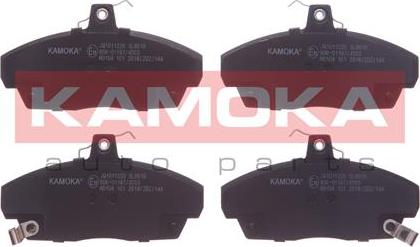 Kamoka JQ1011226 - Гальмівні колодки, дискові гальма autocars.com.ua