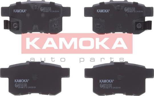 Kamoka JQ101122 - Тормозные колодки, дисковые, комплект avtokuzovplus.com.ua