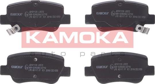 Kamoka JQ101129 - Тормозные колодки, дисковые, комплект avtokuzovplus.com.ua