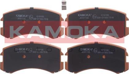 Kamoka JQ101130 - Гальмівні колодки, дискові гальма autocars.com.ua