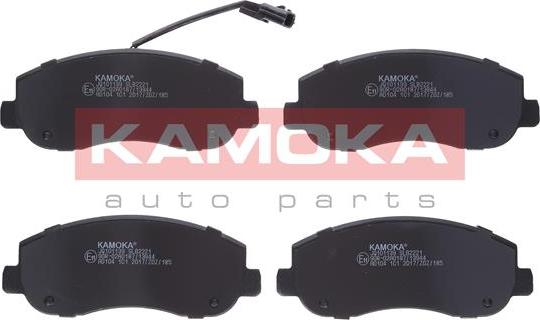 Kamoka JQ101139 - Гальмівні колодки, дискові гальма autocars.com.ua