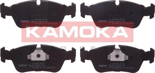 Kamoka JQ1011450 - Тормозные колодки, дисковые, комплект avtokuzovplus.com.ua