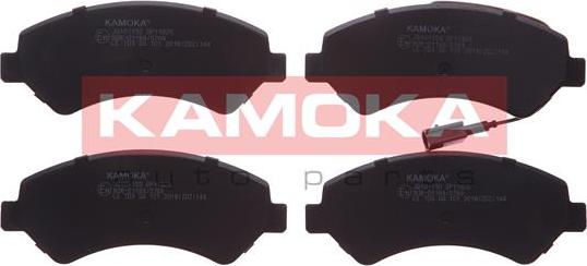 Kamoka JQ101150 - Тормозные колодки, дисковые, комплект avtokuzovplus.com.ua