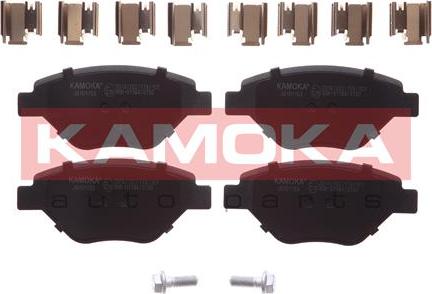 Kamoka JQ101153 - Тормозные колодки, дисковые, комплект avtokuzovplus.com.ua