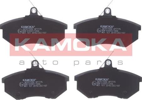 Kamoka JQ1011550 - Тормозные колодки, дисковые, комплект avtokuzovplus.com.ua