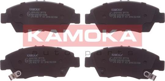 Kamoka JQ1011552 - Гальмівні колодки, дискові гальма autocars.com.ua