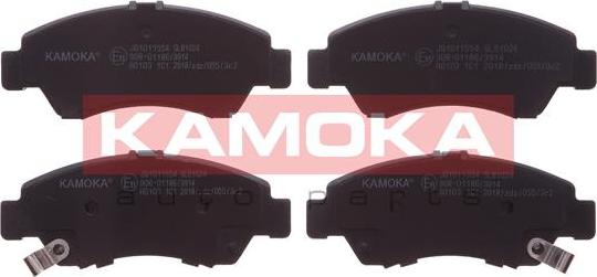 Kamoka JQ1011554 - Гальмівні колодки, дискові гальма autocars.com.ua