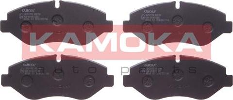 Kamoka JQ101156 - Тормозные колодки, дисковые, комплект avtokuzovplus.com.ua
