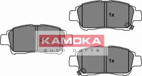 Kamoka JQ101159 - Тормозные колодки, дисковые, комплект autodnr.net
