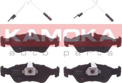 Kamoka JQ101164 - Гальмівні колодки, дискові гальма autocars.com.ua